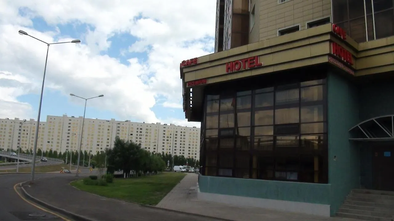 Baiterek Premium Hotel Nur-Sultan   Nur-Sultan (Astana)