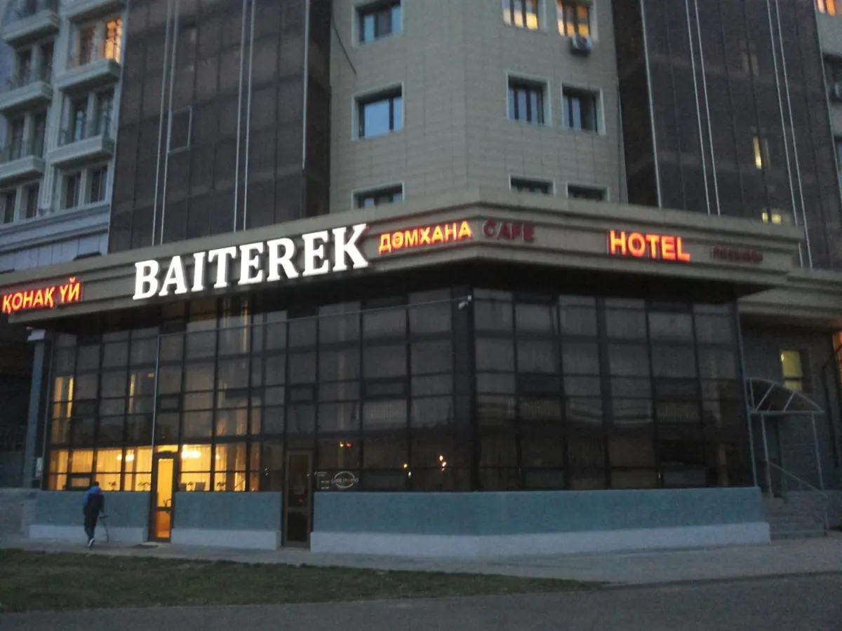 Baiterek Premium location