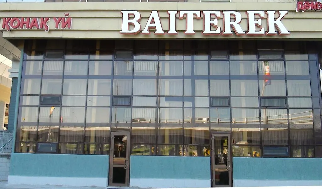 Baiterek Premium Hotel Nur-Sultan