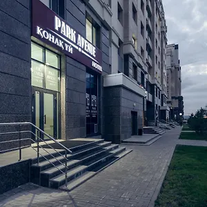 Park Avenue Отель