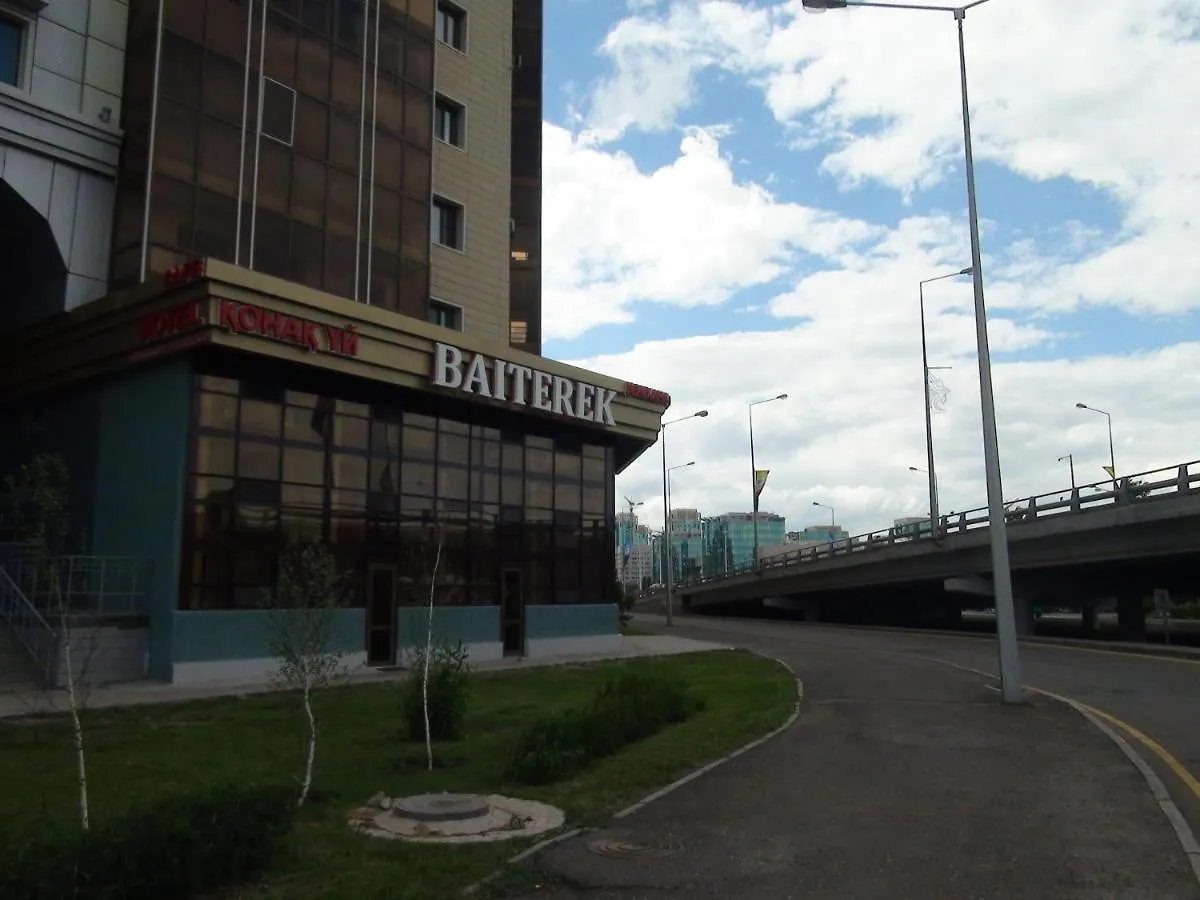 Baiterek Premium Hotel Nur-Sultan
